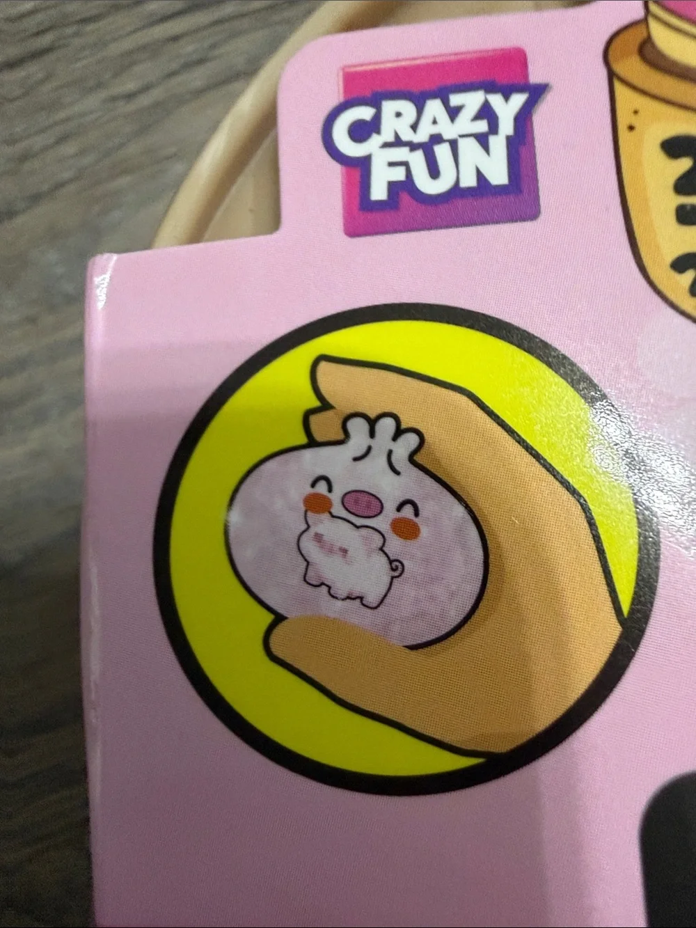N/A mystery dumpling